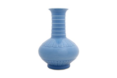 Lot 98 - A CHINESE CLAIR-DE-LUNE BOTTLE VASE
