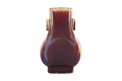 Lot 96 - A CHINESE FLAMBE-GLAZED 'HU' VASE