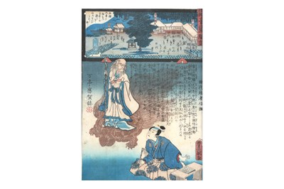 Lot 179 - UTAGAWA KUNISADA (TOYOKUNI III) (1786 — 1864)
