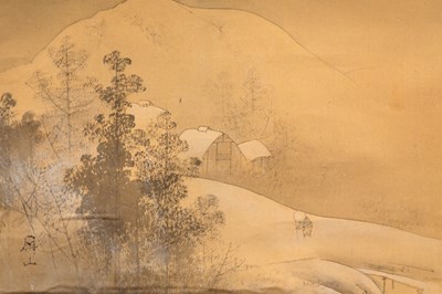Lot 176 - NOBORU IWAI (1871 — 1953)