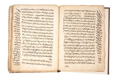 Lot 99 - GHAYATO AL-AMANI FI MA’RIFAT QAWAED AL-RUHANI: TREATISE ON MAGICAL AND OCCULT SCIENCES