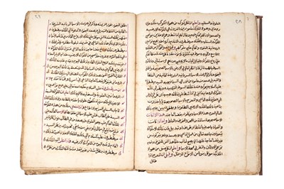 Lot 99 - GHAYATO AL-AMANI FI MA’RIFAT QAWAED AL-RUHANI: TREATISE ON MAGICAL AND OCCULT SCIENCES