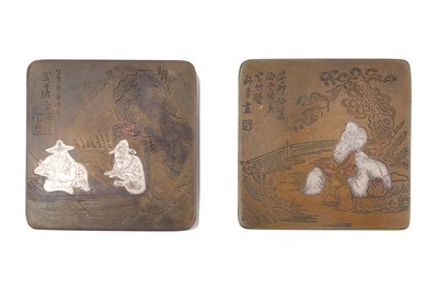 Lot 61 - TWO CHINESE BRASS SQUARE FLINT BOXES AND COVERS