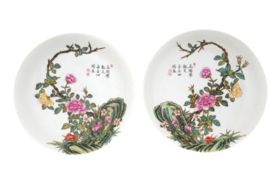 Lot 123 - A PAIR OF CHINESE FAMILLE ROSE YELLOW-GROUND DISHES