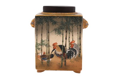 Lot A JAPANESE SATSUMA MINIATURE 'CHICKENS' TEA CADDY, KINKOZAN WORKSHOP