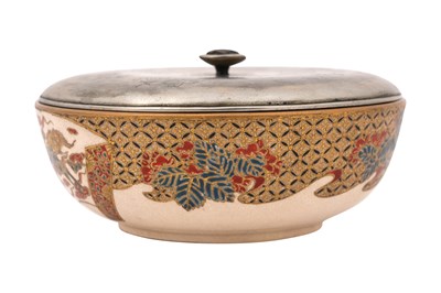 Lot 193 - A JAPANESE GOSU SATSUMA BOWL