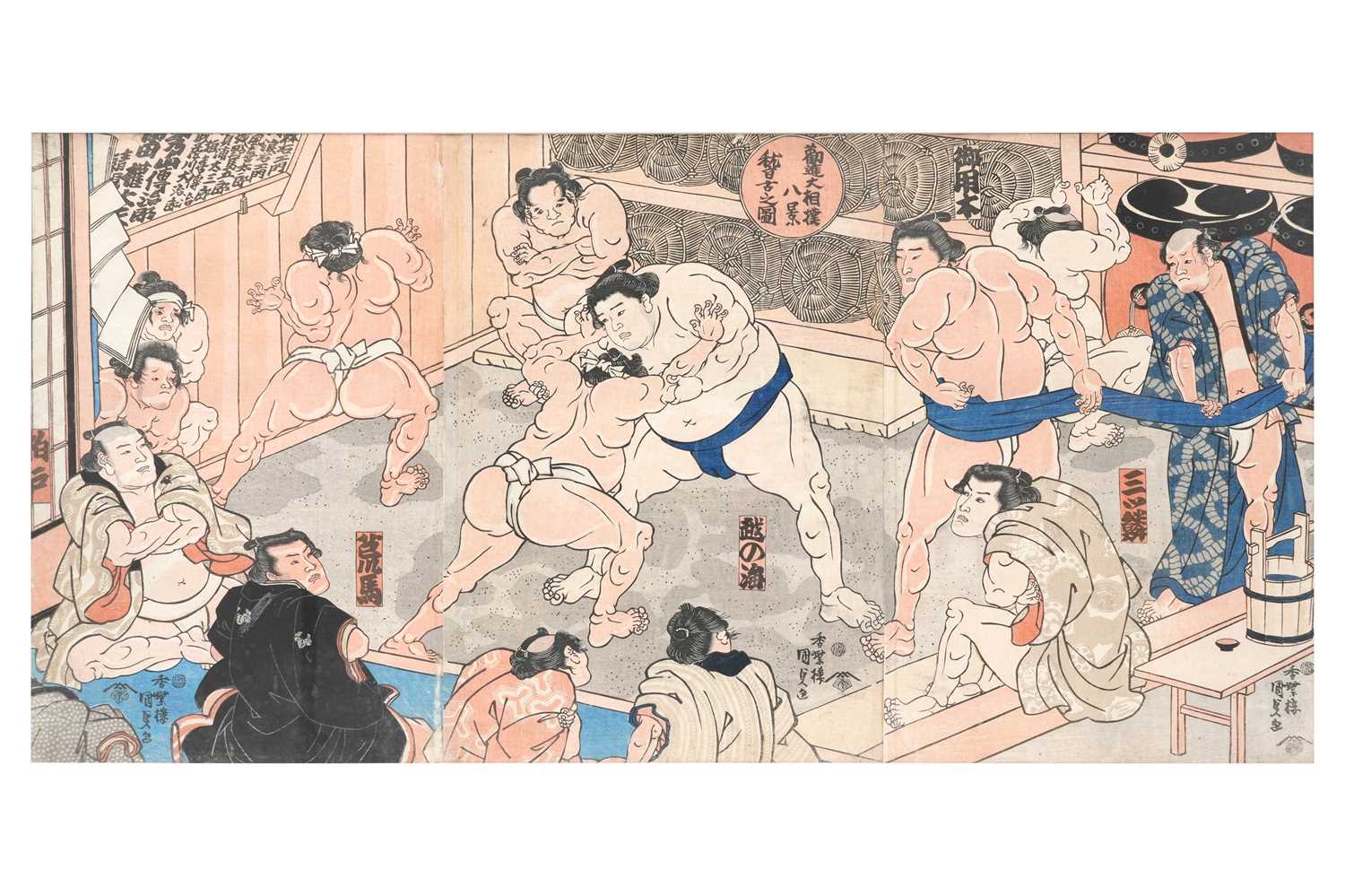 Lot UTAGAWA KUNISADA I (1786-1865)