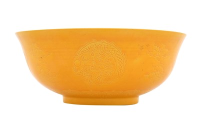Lot 37 - A CHINESE YELLOW-GLAZED 'DRAGON' BOWL