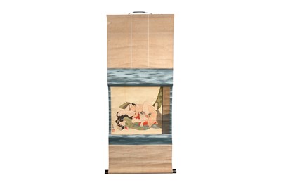Lot 184 - NAKAMURA SASHU (1873 – 1953)