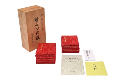 Lot 186 - AFTER TORII KIYONAGA (1752 – 1815)