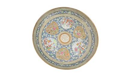 Lot A CHINESE CANTON FAMILLE ROSE BOWL AND A DISH FOR ZILL AL-SULTAN