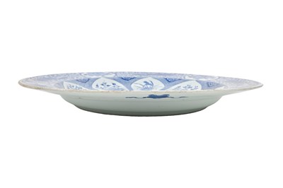 Lot A VERY LARGE CHINESE BLUE AND WHITE ‘PEACOCK PATTERN’ CHARGER
