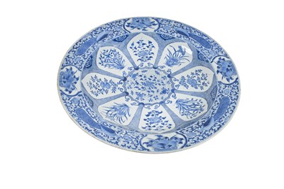Lot A VERY LARGE CHINESE BLUE AND WHITE ‘PEACOCK PATTERN’ CHARGER