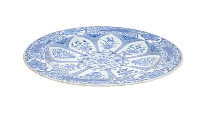 Lot A VERY LARGE CHINESE BLUE AND WHITE ‘PEACOCK PATTERN’ CHARGER