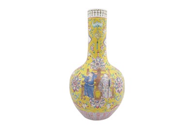 Lot 3 - A CHINESE FAMILLE ROSE 'LONGEVITY' BOTTLE VASE