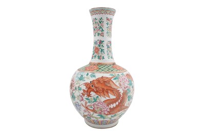 Lot 4 - A CHINESE FAMILLE ROSE ‘DRAGON’ BOTTLE VASE