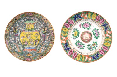 Lot 30 - TWO CHINESE CANTON FAMILLE ROSE DISHES
