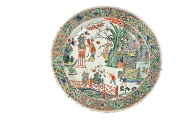 Lot A CHINESE FAMILLE VERTE CHARGER