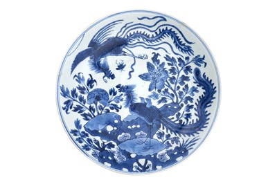 Lot 8 - A CHINESE BLUE AND WHITE ‘PHOENIX’ DISH