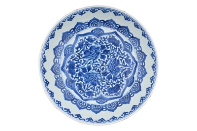 Lot 9 - A LARGE CHINESE BLUE AND WHITE ‘PEONIES’ DISH