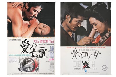 Lot 208 - TWO JAPANESE VINTAGE FILM POSTERS