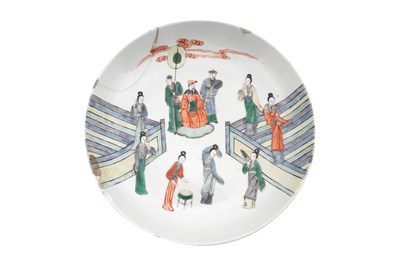 Lot 29 - A CHINESE FAMILLE VERTE FIGURAL DISH