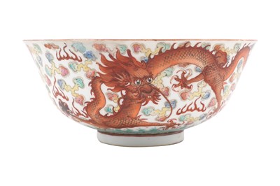 Lot 41 - A CHINESE FAMILLE ROSE 'DRAGON' BOWL