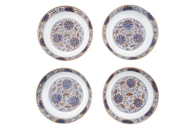Lot 25 - FOUR CHINESE ENAMELLED 'LOTUS' DISHES
